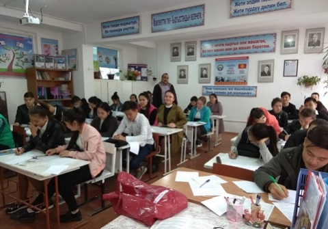 Летние школы Новосибирcкого ГАУ проходят в Казахстане и Кыргызстане