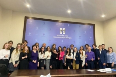 Студенты НГАУ 15 ноября приехали в гости в Правительство Новосибирской области
